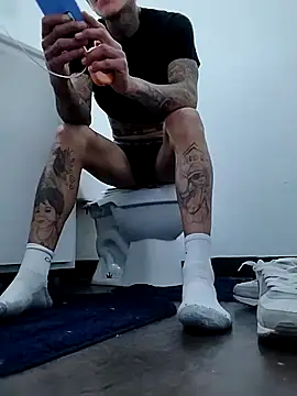 Papinine6 online show from November 26, 2025, 4:24 am