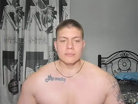 Snapshot of regan_jhonso chatting on October 24, 2025, 6:54 am regan jhonso online show from October 24, 2025, 6:54 am
