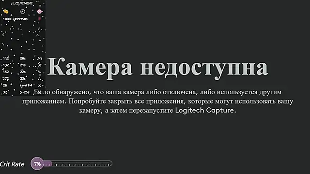 Snapshot of sally_009 chatting on March 20, 2025, 5:13 am sally 009 online show from March 20, 2025, 5:13 am