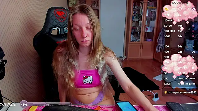 cutieMila online show from March 16, 2026, 9:13 am