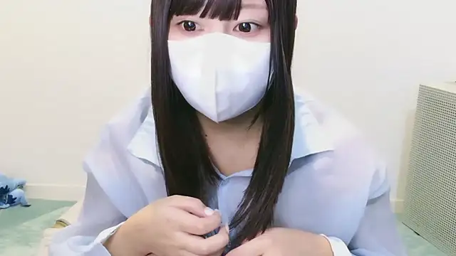 Snapshot of YUTSU_KI chatting on September 10, 2025, 4:29 pm YUTSU KI online show from September 10, 2025, 4:29 pm