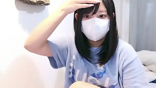 Snapshot of YUTSU_KI chatting on May 29, 2026, 5:11 pm YUTSU KI online show from May 29, 2026, 5:11 pm