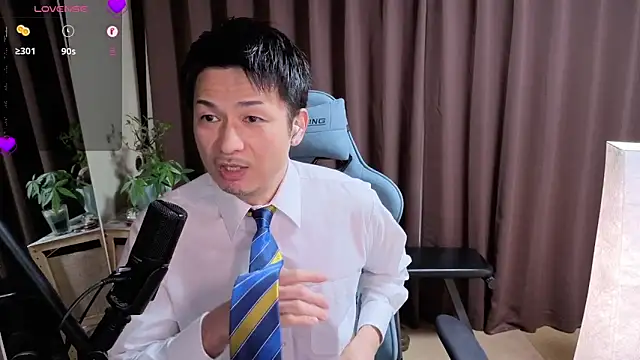 HARU-outdoor-x online show from December 15, 2024, 2:16 pm