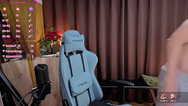 HARU-outdoor-x online show from December 25, 2024, 2:23 pm