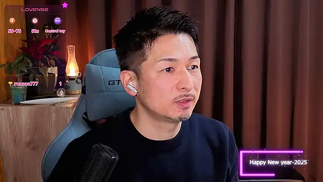 HARU-outdoor-x online show from January 2, 2025, 2:24 pm