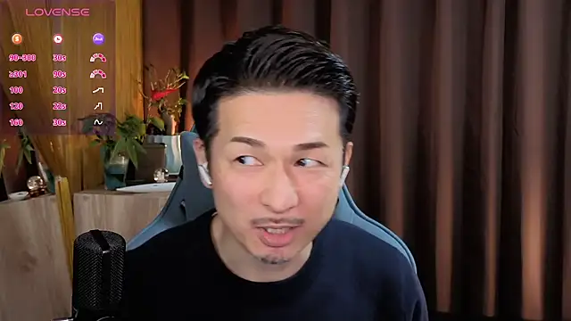 HARU-outdoor-x online show from February 5, 2025, 2:16 pm