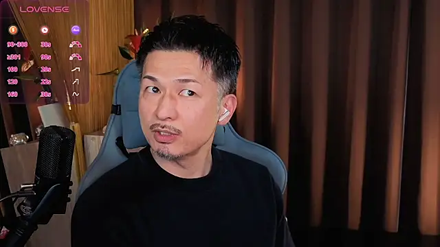 HARU-outdoor-x online show from February 25, 2025, 2:11 pm