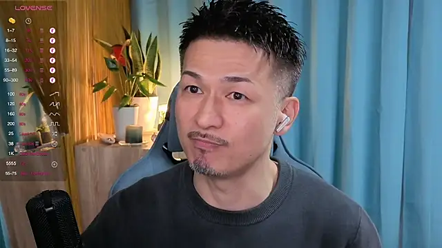 HARU-outdoor-x online show from March 16, 2025, 2:11 pm