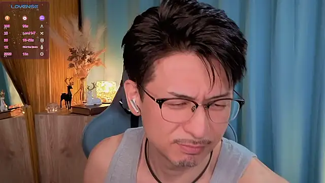 HARU-outdoor-x online show from September 9, 2025, 2:16 pm