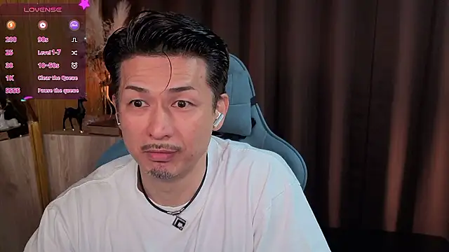 HARU-outdoor-x online show from October 13, 2025, 2:17 pm