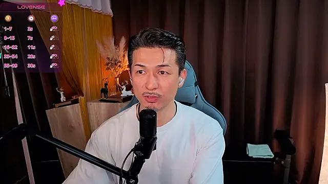 HARU-outdoor-x online show from November 8, 2025, 2:39 pm