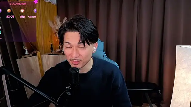 HARU-outdoor-x online show from November 22, 2025, 2:16 pm