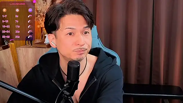 HARU-outdoor-x online show from December 2, 2025, 2:23 pm