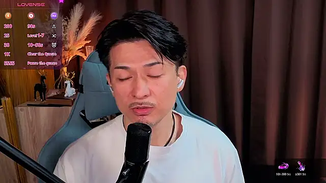 HARU-outdoor-x online show from December 15, 2025, 2:10 pm