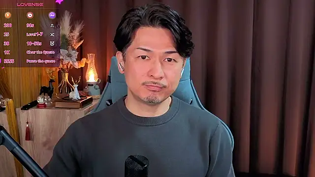 HARU-outdoor-x online show from January 6, 2026, 2:21 pm