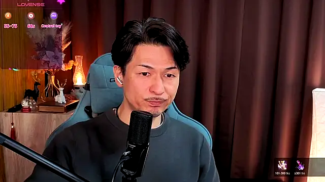 HARU-outdoor-x online show from January 8, 2026, 2:19 pm