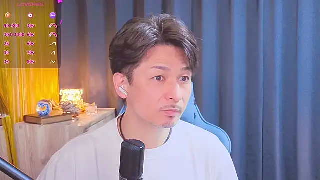 HARU-outdoor-x online show from April 6, 2026, 2:18 pm