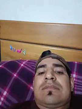 Snapshot of latino17 chatting on December 5, 2025, 6:33 am latino17 online show from December 5, 2025, 6:33 am