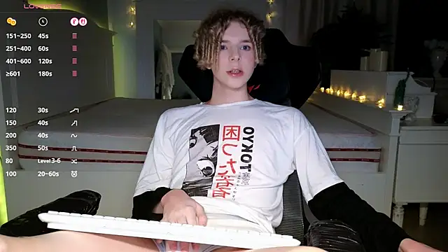 Kudi Minnt online show from April 12, 2026, 9:53 pm