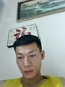 Xpj123 online show from February 20, 2026, 1:22 pm