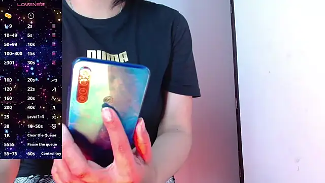 Snapshot of Amber_Smith_86 chatting on February 18, 2025, 3:10 pm Amber Smith 86 online show from February 18, 2025, 3:10 pm