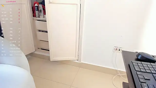 Snapshot of Amina_hafsa chatting on March 16, 2026, 8:02 pm Amina hafsa online show from March 16, 2026, 8:02 pm