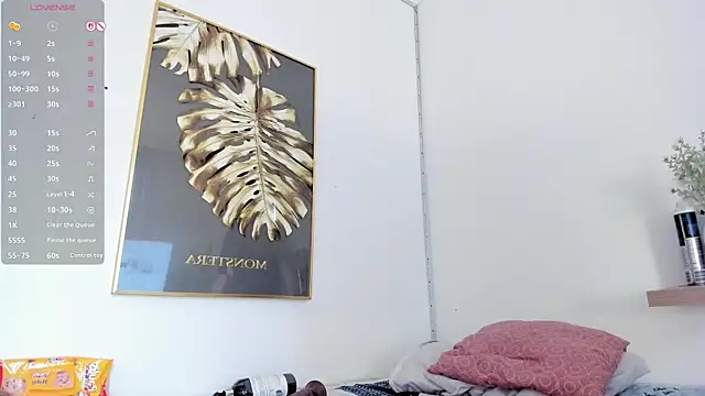 Snapshot of Amina_hafsa chatting on April 6, 2026, 7:15 pm Amina hafsa online show from April 6, 2026, 7:15 pm