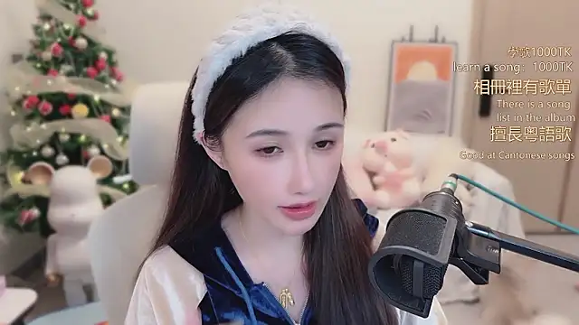 Snapshot of babykitty- chatting on January 19, 2026, 6:39 am babykitty- online show from January 19, 2026, 6:39 am