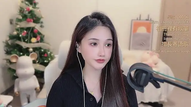 Snapshot of babykitty- chatting on February 1, 2026, 6:34 am babykitty- online show from February 1, 2026, 6:34 am