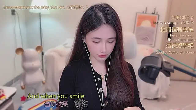 Snapshot of babykitty- chatting on February 6, 2026, 6:18 am babykitty- online show from February 6, 2026, 6:18 am