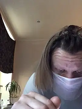 Snapshot of BigAssKi chatting on February 9, 2025, 6:33 am BigAssKi online show from February 9, 2025, 6:33 am