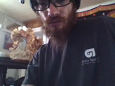 Snapshot of LongDickLance chatting on February 26, 2026, 8:41 pm LongDickLance online show from February 26, 2026, 8:41 pm