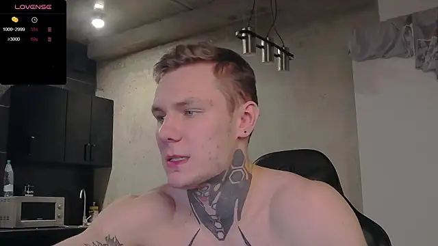 Lechery boy online show from December 7, 2024, 1:07 pm