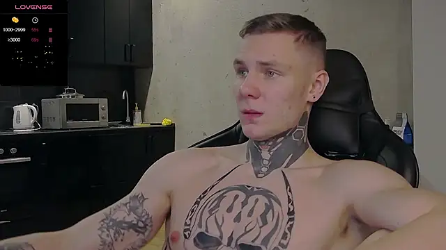 Lechery boy online show from December 11, 2024, 4:53 pm