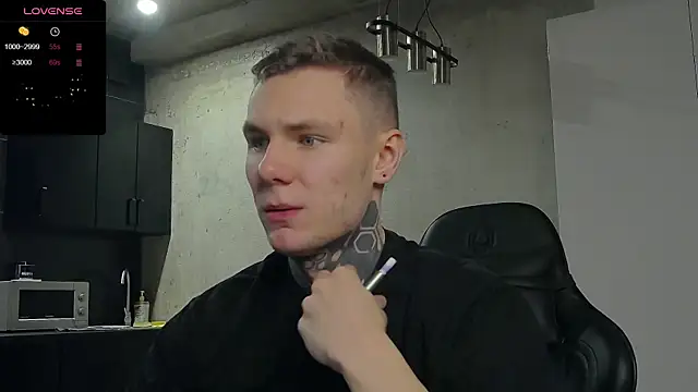 Lechery boy online show from December 16, 2024, 4:13 am