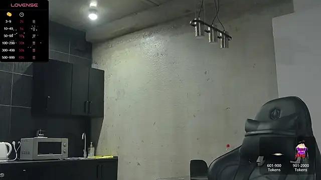 Lechery boy online show from December 16, 2024, 10:18 am