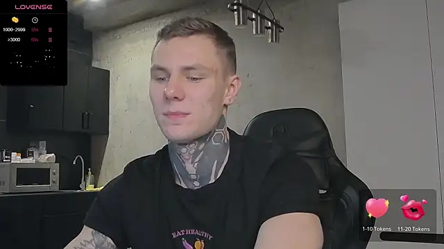 Lechery boy online show from December 21, 2024, 7:24 am