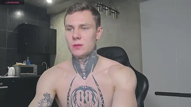 Lechery boy online show from January 8, 2025, 11:32 am