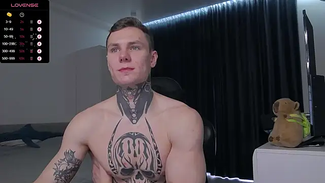 Lechery boy online show from February 4, 2025, 11:16 am