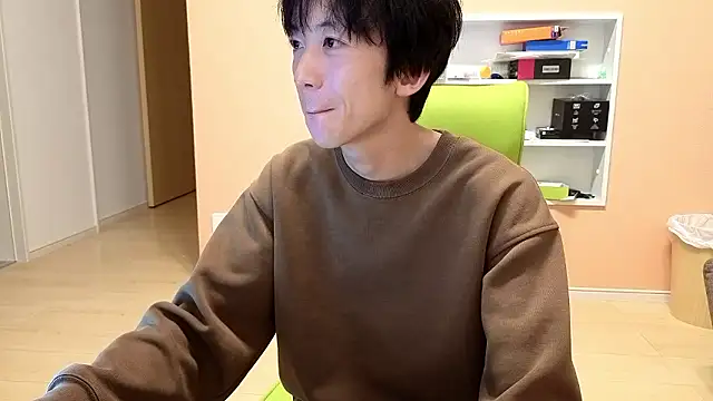 Snapshot of freeeeeessssss111 chatting on November 3, 2025, 9:10 am freeeeeessssss111 online show from November 3, 2025, 9:10 am