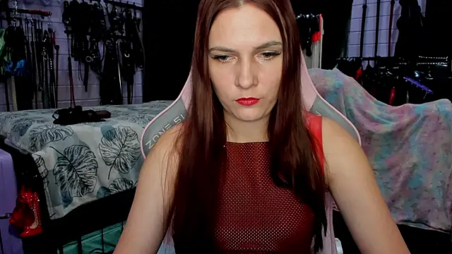 Snapshot of Stroynyash chatting on October 1, 2025, 4:57 pm Stroynyash online show from October 1, 2025, 4:57 pm