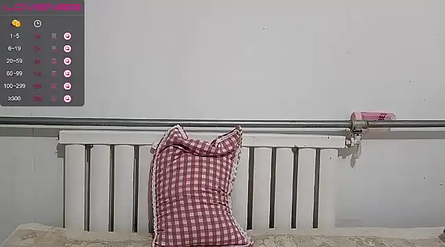 Snapshot of mimi-yangyang chatting on January 26, 2025, 3:03 pm mimi-yangyang online show from January 26, 2025, 3:03 pm