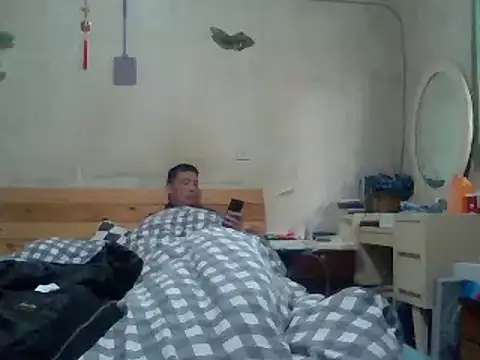 Snapshot of Beijing2000 chatting on February 3, 2025, 2:36 am Beijing2000 online show from February 3, 2025, 2:36 am