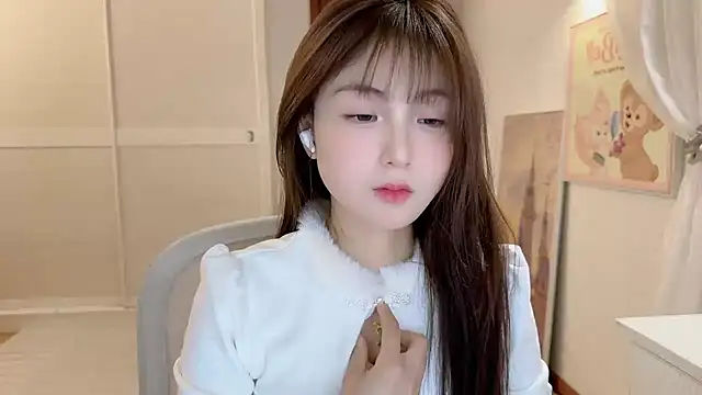 SHUIshui  online show from December 21, 2024, 1:53 pm