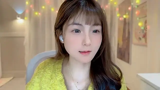 SHUIshui  online show from January 23, 2025, 1:24 pm