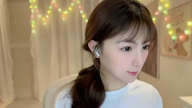 SHUIshui  online show from February 7, 2025, 1:53 pm