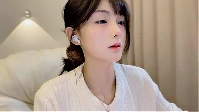 SHUIshui  online show from December 5, 2025, 1:31 pm