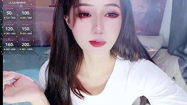 Ti amo UU online show from November 14, 2025, 6:45 am