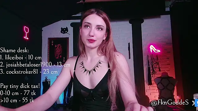 Snapshot of Jane_Goddess chatting on July 11, 2026, 8:11 pm Jane Goddess online show from July 11, 2026, 8:11 pm