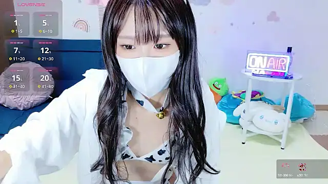  Iroha 99 online show from September 21, 2025, 2:08 pm